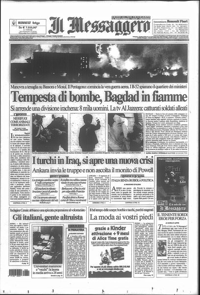 Il messaggero